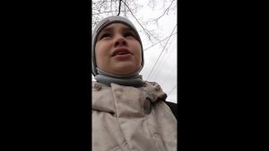 мой день