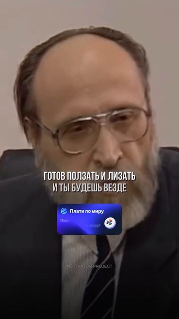 СИЛЬНЫХ НЕ ЛЮБЯТ — Юрий Власов