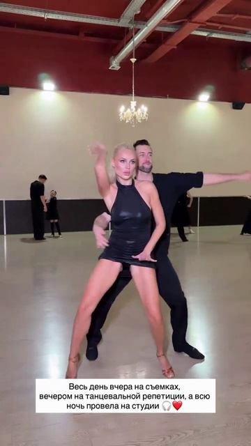 Ханна💦