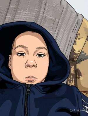 страна чудес света