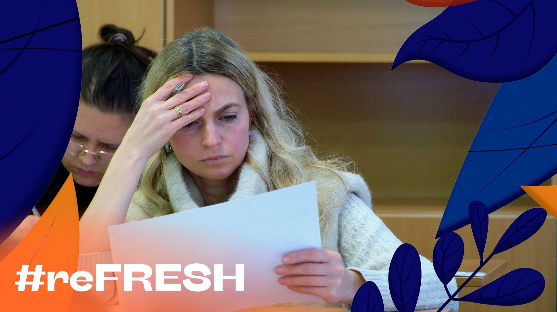 «Сдаём вместе. День сдачи ЕГЭ родителями» #refresh