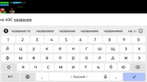 Раздача АЭС назв: Раздача аэс пароль:генерал 90к