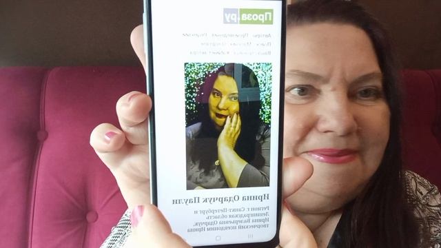 Ирина Одарчук Паули - Скерцо №7|Авторская инструментальная музыка