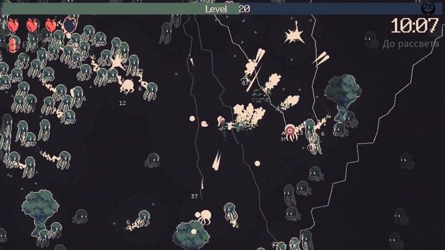 20 Minutes Till Dawn walkthrough 20 Min №2