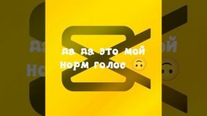 за довайте норм задания на завтра