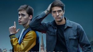 Кукушонок · Трейлер · Сериал 2026 · 1-й сезон