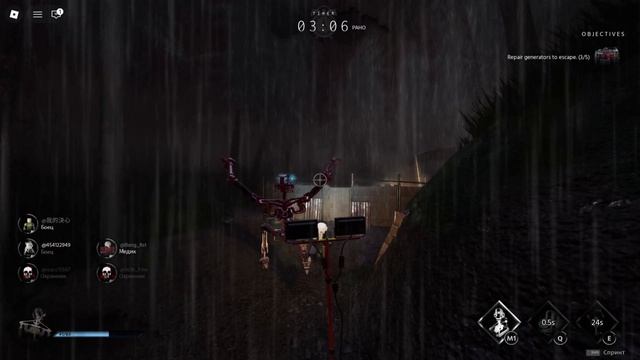 Bite By Night Играю за мимика