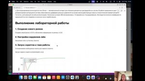 screencast_report_lab06