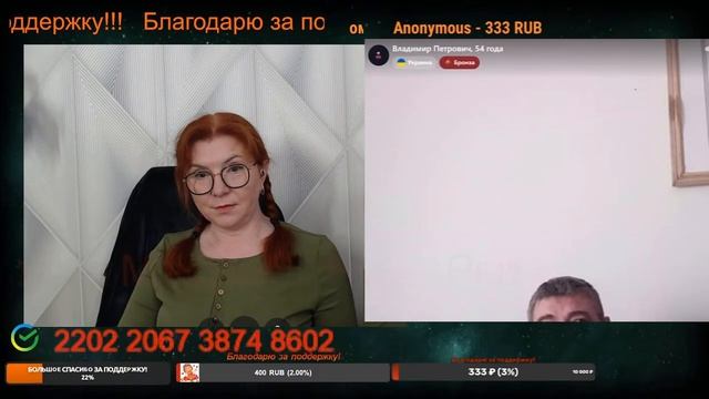 Интересно, что у них в котелке варится.💣💥💥