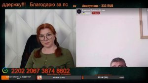 Интересно, что у них в котелке варится.💣💥💥