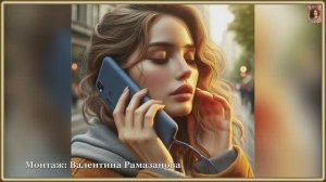 ПОЗВОНИ МНЕ ПРОСТО ТАК БЕЗ ПРИЧИНЫ!!!