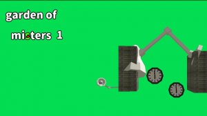 Garden of misters i