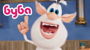 Буба Мультфильм | Кулинарное Безумие | Буба Мультик смотреть | Весёлые мультики для детей