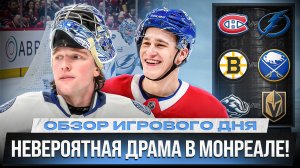 ЧТО С КУЧЕРОВЫМ? / ЖУТКАЯ ТРАВМА ЗАДОРОВА / ДУБЛЬ МАРНЕРА / ОБЗОР МАТЧЕЙ ПЛЕЙ-ОФФ НХЛ 2.05.2026