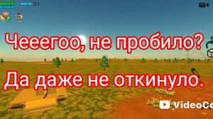ракетная установка Ps-26  а цензурой.