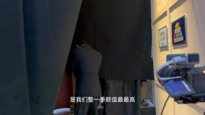 #daigaozheng #дайгаочжэн #дай_гао_чжэн #代高政 ,,Если это не смешно, я буду спать на улице,,2