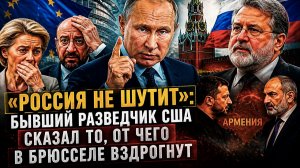 «Точка» в судьбе Украины: западный эксперт вынес смертельный приговор