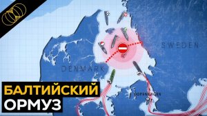 Реальное состояние экономики России
