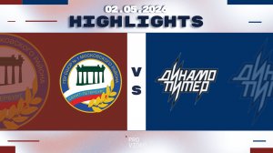 Обзор матча | ХК «СШ №1» 12 - ХК «Динамо Питер» 12 | 02.05.2026