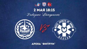 02.05.2026 / ХК МГТУ-2 - ХК РНИМУ / МСХЛ / Дивизион «Абитуриент» / 18:15