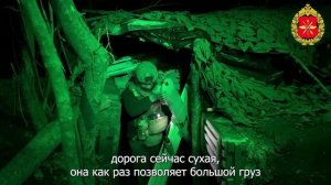 Боевая работа операторов НРТК «Курьер» и БПЛА «Молния-2»