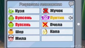 Among us в Лунтик| Вупсень и Пупсень импостеры (ч. 2)