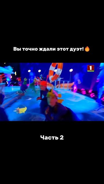 Осторожно! Видео заряжено энергией на максимум #факторby #факторбай #factorby #факторbyдети