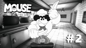 MOUSE: P.I. For Hire #2 ➤ Прохождение игры Частный детектив Маус