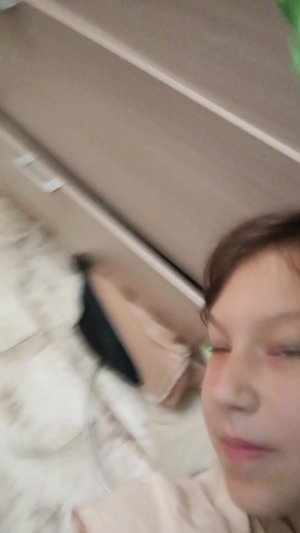 мы проснулись ну как мы я