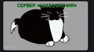 СЕРВЕР «ШИЗОФРЕНИЯ» В Avatar World 😂🤣 | СМЕШНО, ДО СМЕРТИ!