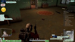 Третий выход, пробуем (PUBG Battlegrounds)