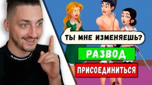 Я поиграл в САМЫЕ ХУДШИЕ БРАУЗЕРНЫЕ ИГРЫ для ДЕВОЧЕК в мире
