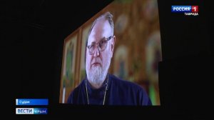 В Судаке на площадке «Таврида.Арт» проходит масштабный фестиваль «Киномаёвка»