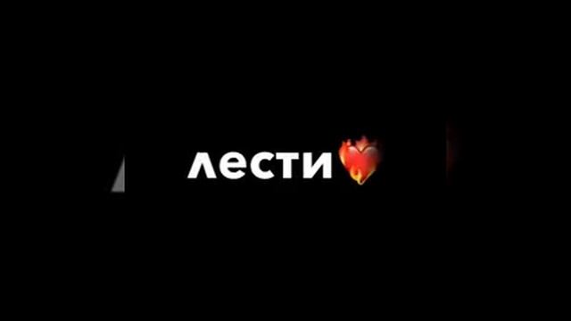 Черный фон 🗣️ Krasava 🗣️🧿 смотреть онлайн