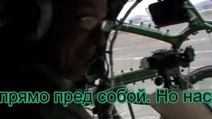 «Полёт в ущелье». Авторская песня под гитару. + история.