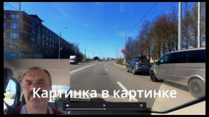 DaVinci Resolve 18.Эффект Картинка в картинке