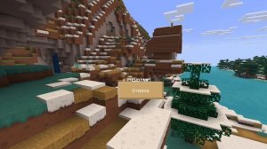 Я играю не настоящий Minecraft с моим старшим братом