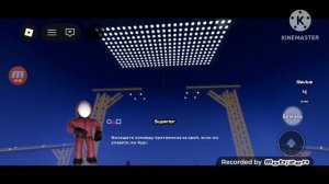игрок 117 играет в игру в кальмара