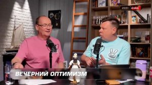 Про культуру и торговлю