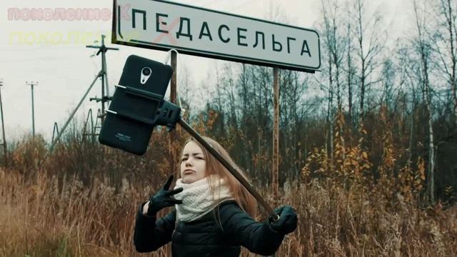 🎤 ALBATROSS 💥 ЗА БАЗАР 👍  ❤️ 🔥  ✍️