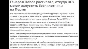 болтун находка для шпиона