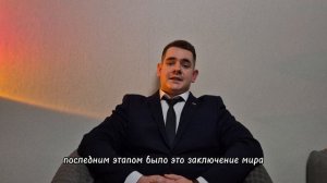 ИСТОРИЯ ПЕТРА 1: СТАНОВЛЕНИЕ И ПОЛИТИКА