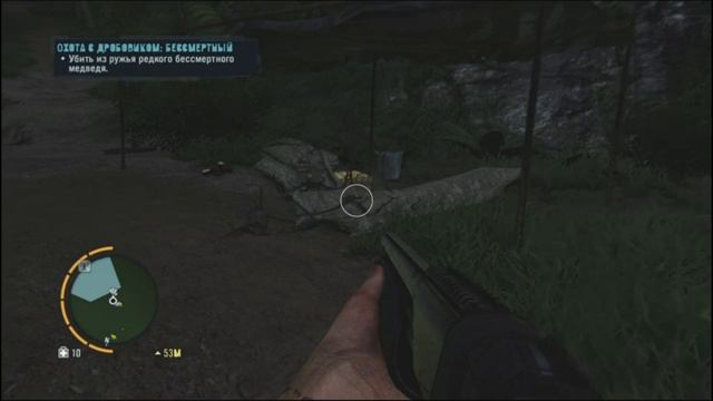 PS4 Far Cry 3 #92 Охота с Дробовиком Бессмертный Медведь Прохождение