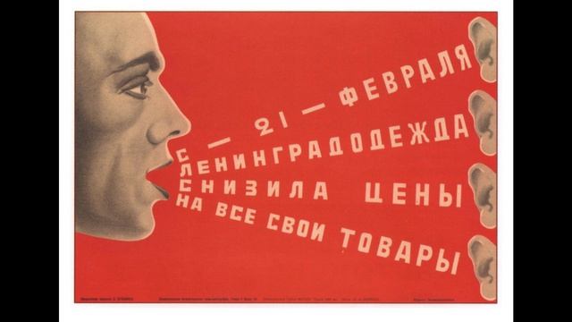 Это есть наш последний и решительный бой... Версия 2. Композиция А. Субботина на стихи А. Коца