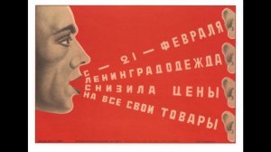 Это есть наш последний и решительный бой... Версия 2. Композиция А. Субботина на стихи А. Коца