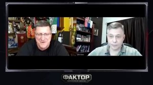 Скотт Риттер: Безумие Трампа