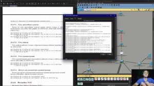 Выполнение лабораторной работы 12