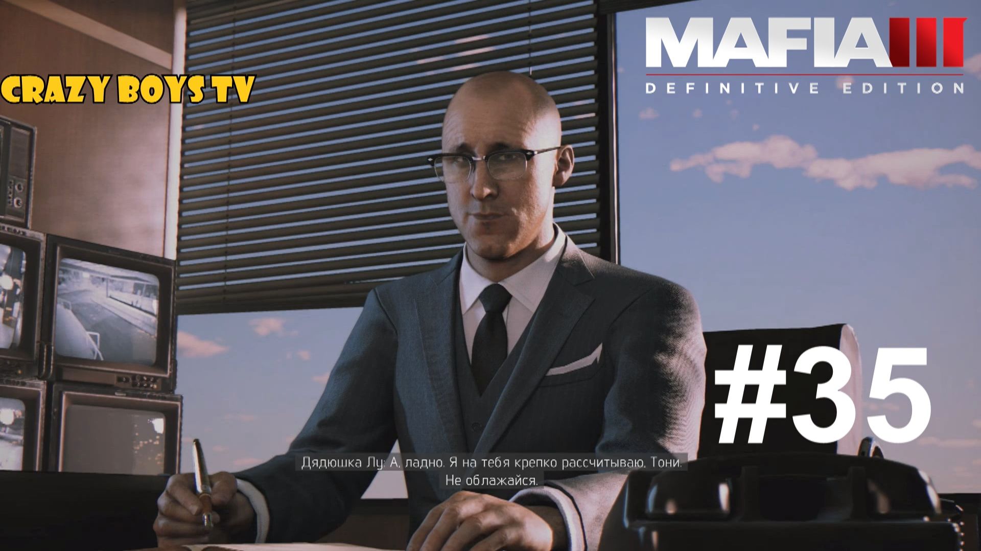 MAFIA III: Definitive Edition #35 (Выбрасываем Тони Дерацио)