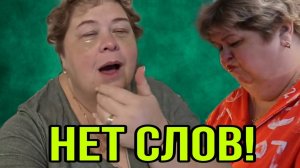НА КОГО ОНА ПОХОЖА. ЖЕСТЬ. АРХИВ. УРАЛОЧКА LIVE. ОБЗОР.