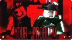 YOU'R. PROBLEM FORSAKEN LMS (удалённый)